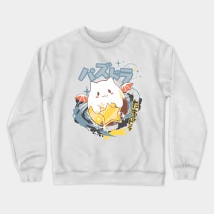 Tama Tama - Puzzle & Dragons Crewneck Sweatshirt